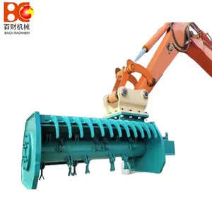 _Manufacturer excavator chain guard