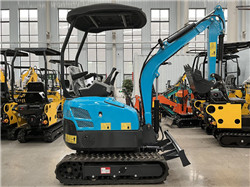 _yanmar 35 excavator for sale Factory